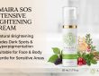 amaira sos intensive lightening cream